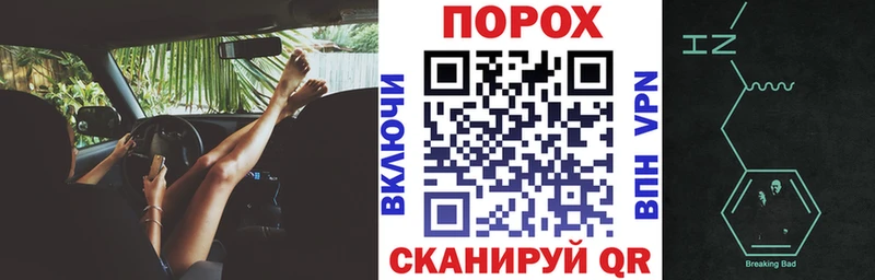 купить наркотик  Верхотурье  Амфетамин 98% 