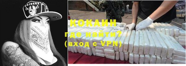 мефедрон Козловка