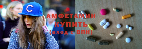 ECSTASY Магас