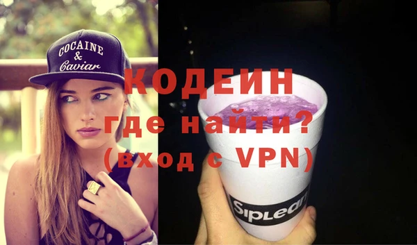 MDMA Premium VHQ Верхнеуральск