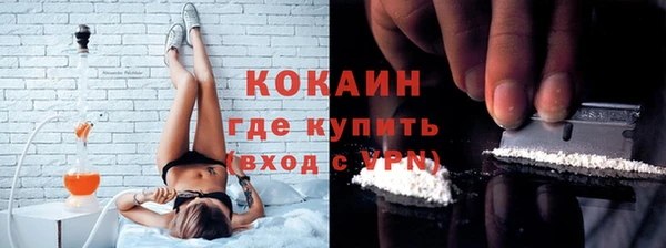 MESCALINE Майский