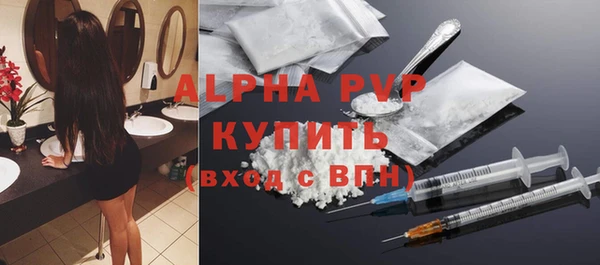 гашишное масло Козельск
