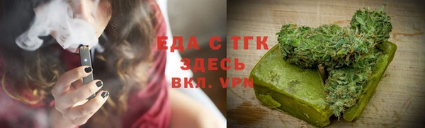 гашик Кодинск