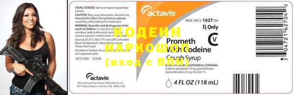 MDMA Premium VHQ Верхнеуральск