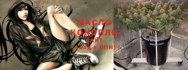MDMA Premium VHQ Верхнеуральск