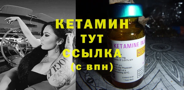 а пвп мука Богородск