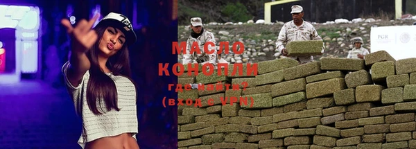 MDMA Premium VHQ Верхнеуральск