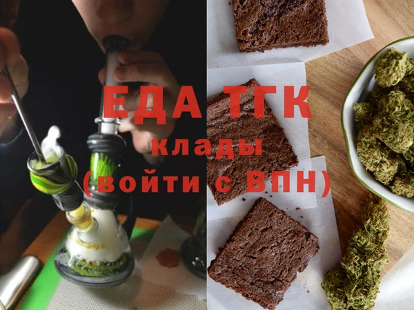 MDMA Premium VHQ Верхнеуральск