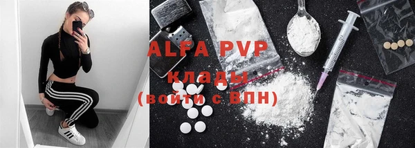 MDMA Premium VHQ Верхнеуральск