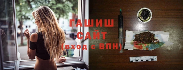 крисы Волосово