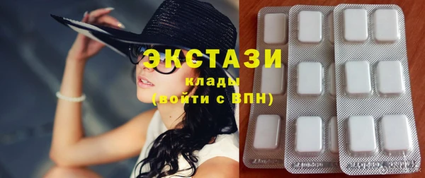 гашик Магадан