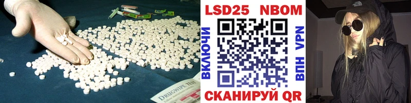 LSD-25 экстази кислота  цена наркотик  Верхотурье 